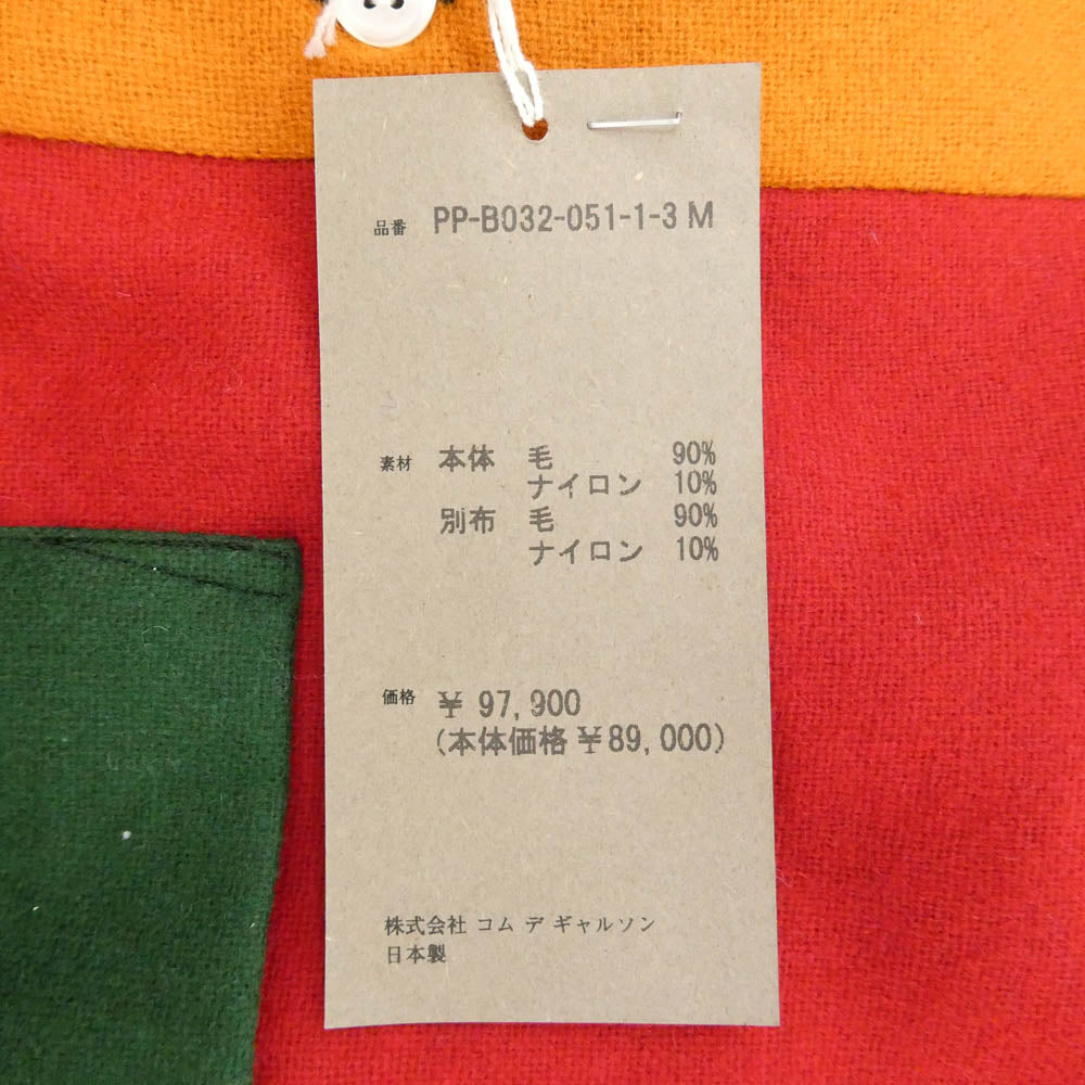 COMME des GARCONS HOMME PLUS コムデギャルソンオムプリュス 25AW PP-B032-051 ウールナイロン パッチワーク 長袖 ロング ドレスシャツ マルチカラー系 M【極上美品】【中古】