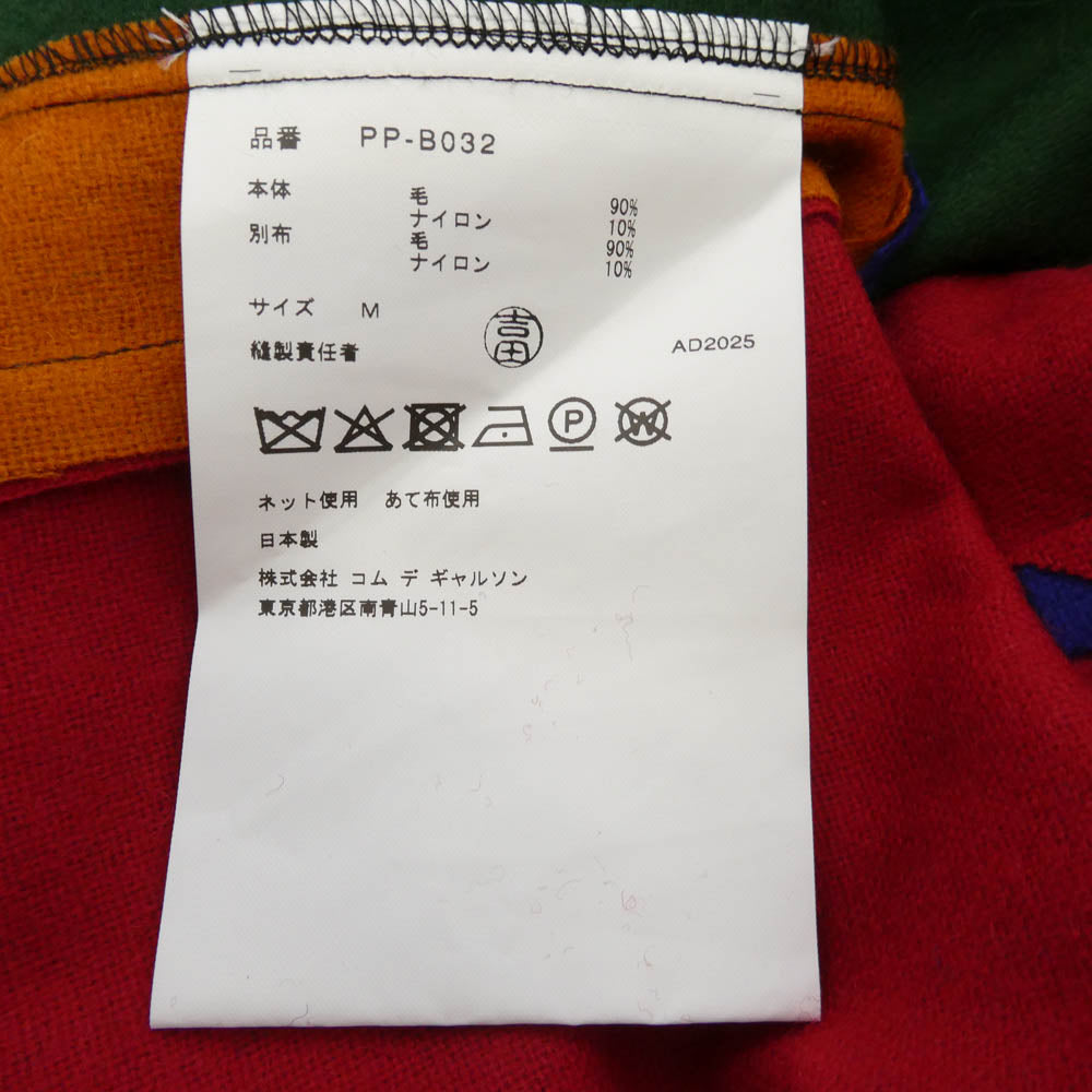 COMME des GARCONS HOMME PLUS コムデギャルソンオムプリュス 25AW PP-B032-051 ウールナイロン パッチワーク 長袖 ロング ドレスシャツ マルチカラー系 M【極上美品】【中古】