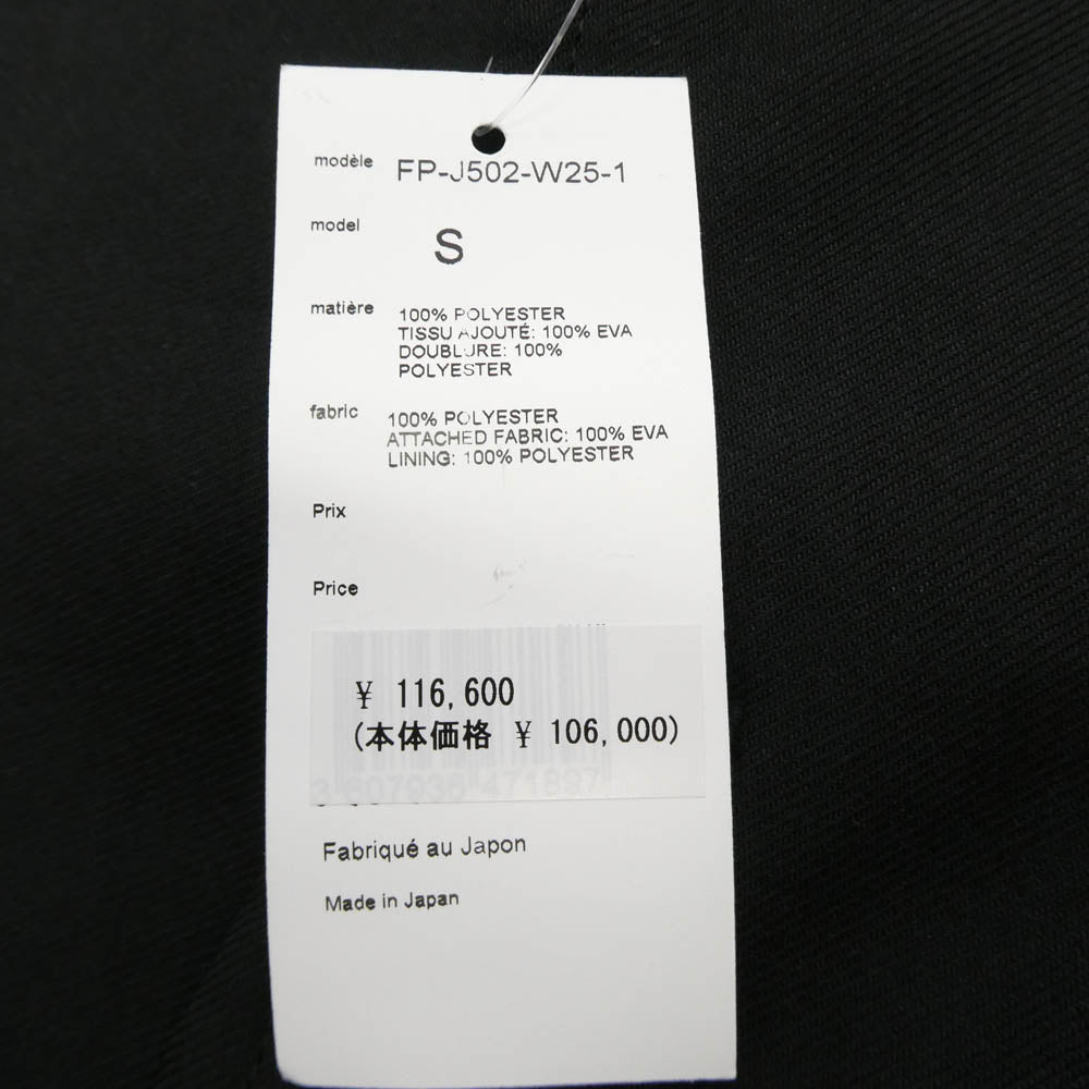 COMME des GARCONS コムデギャルソン 25AW FP-J502 SHIRT シャツ エステルポケット テーラードジャケット ブラック系 S【極上美品】【中古】