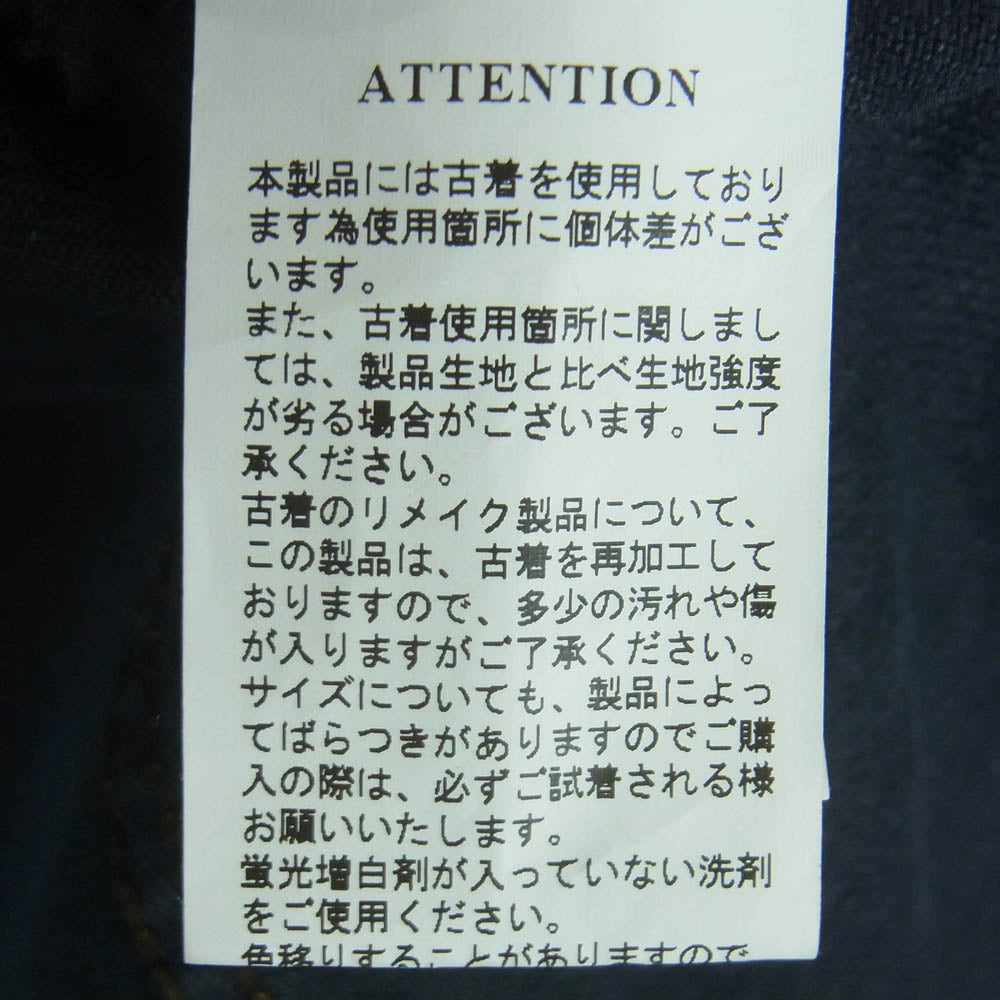 77サーカ ノーカラー ドッキング デニム ジャケット インディゴブルー系 サイズ表記なし【中古】