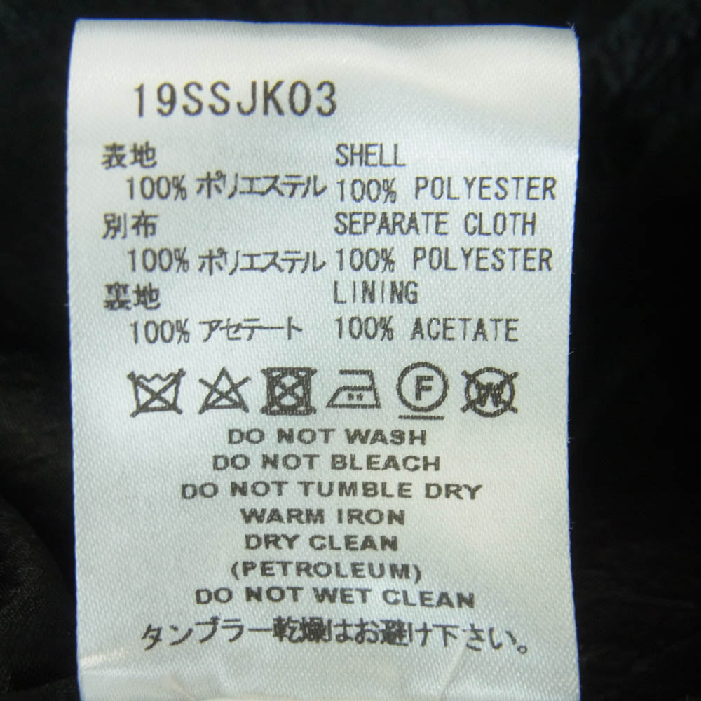 SUGARHILL シュガーヒル 19SSJK03 スエード ウエスタン ジャケット ブルゾン 日本製 ピンク系 M【中古】