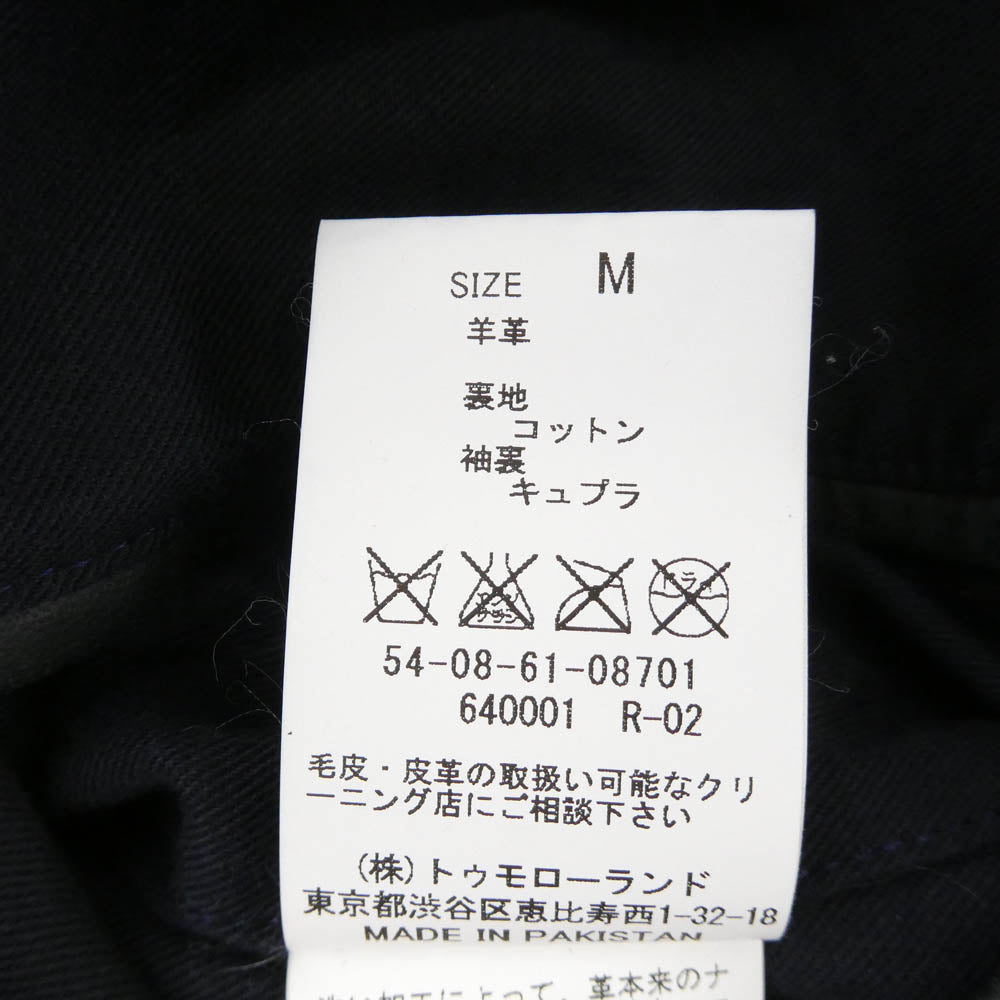 ブルーワーク 54-08-61-08701 ラムレザー シングル ジャケット ブラック系 M【中古】