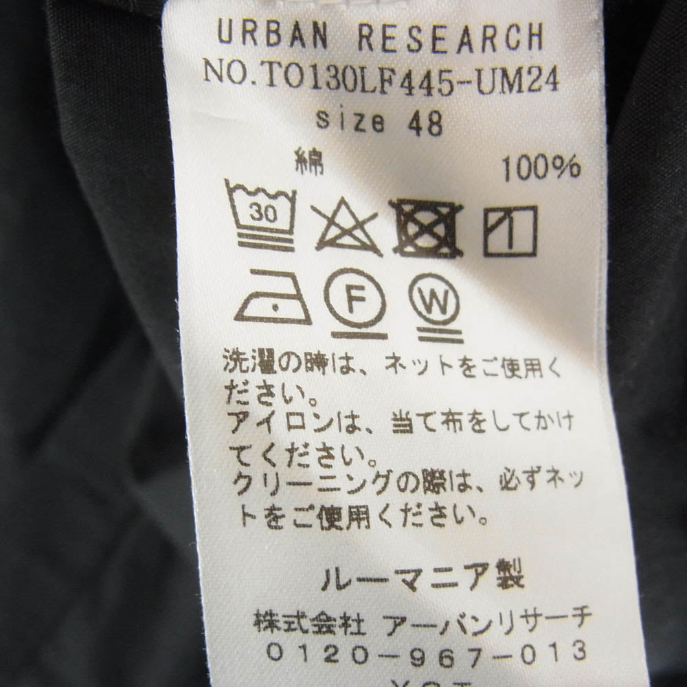 LEMAIRE ルメール 22SS VAREUSE SS SHIRTS スタンドカラー プルオーバー 半袖 シャツ ブラック系 48【中古】