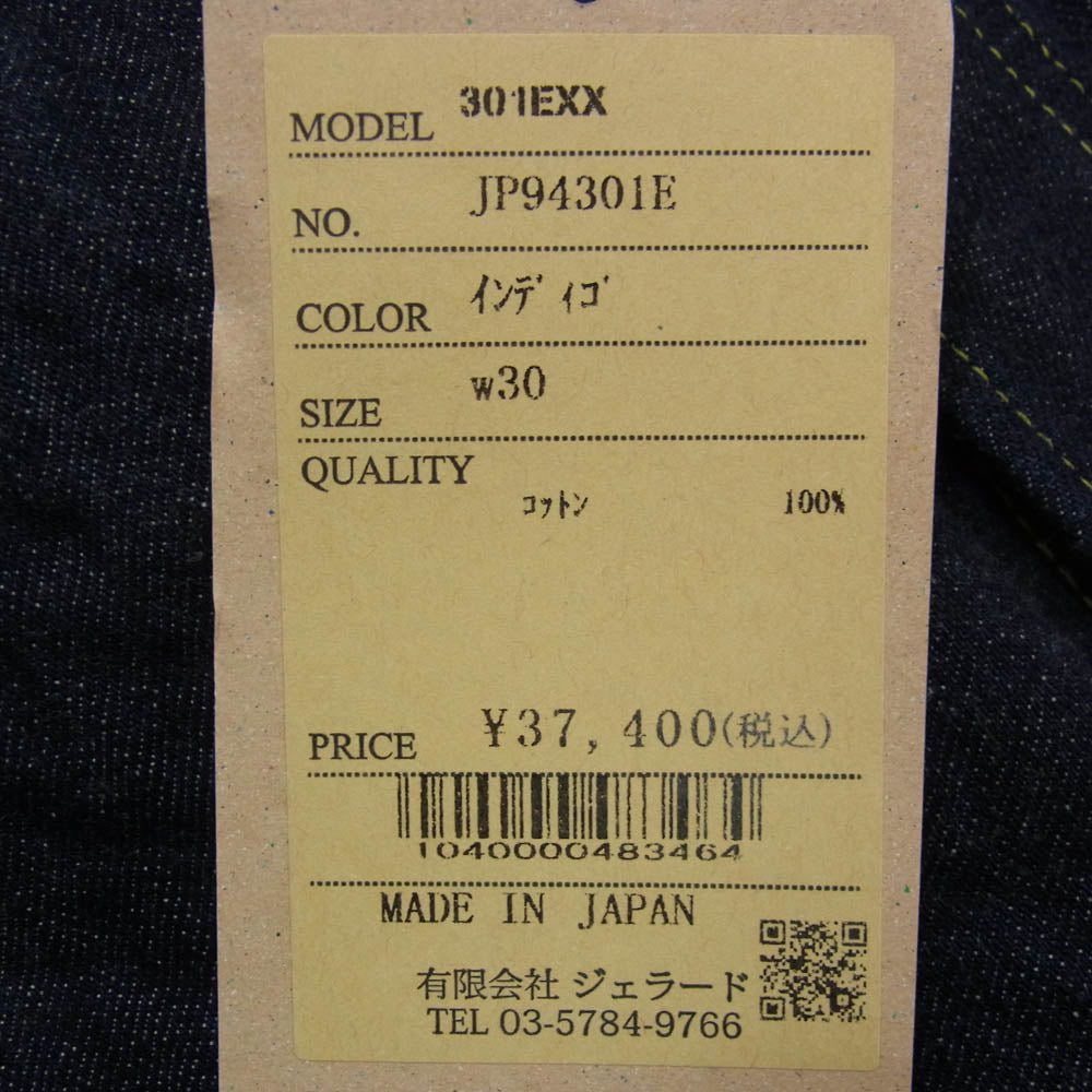 JELADO ジェラード JP94301E 301EXX Age of Longing Black tag 黒タグ デニム パンツ ジーンズ インディゴブルー系 30【新古品】【未使用】【中古】