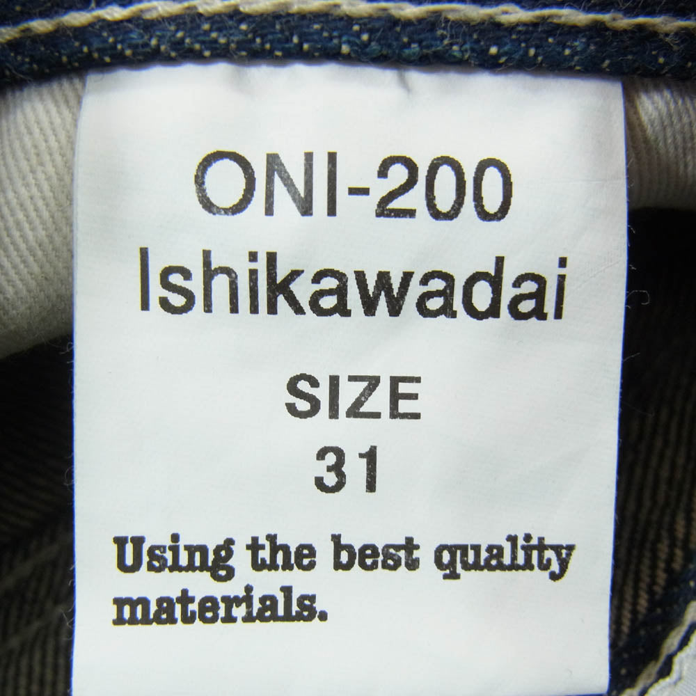 ONI DENIM 鬼デニム ONI-200 Ishikawadai 15oz 石川台デニム ワイドストレート ジーンズ デニム パンツ インディゴブルー系 31【極上美品】【中古】