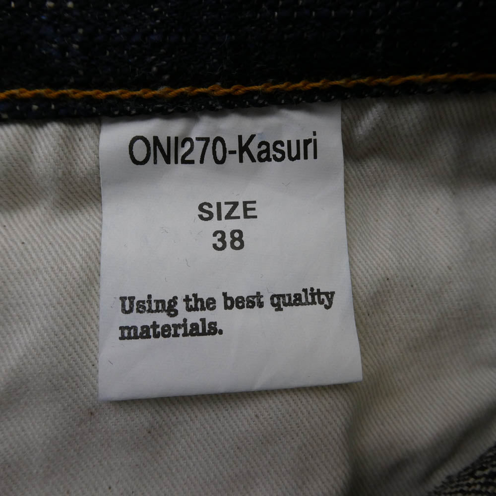 ONI DENIM 鬼デニム ONI270-Kasuri 17oz 鬼絣 ジャストライト ストレート ジーンズ デニム パンツ インディゴブルー系 W38【極上美品】【中古】