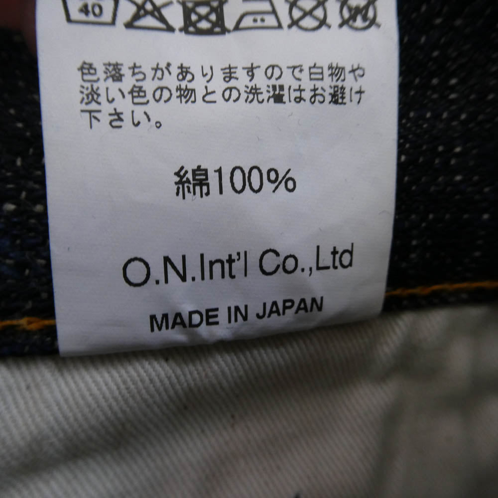 ONI DENIM 鬼デニム ONI270-Kasuri 17oz 鬼絣 ジャストライト ストレート ジーンズ デニム パンツ インディゴブルー系 W38【極上美品】【中古】