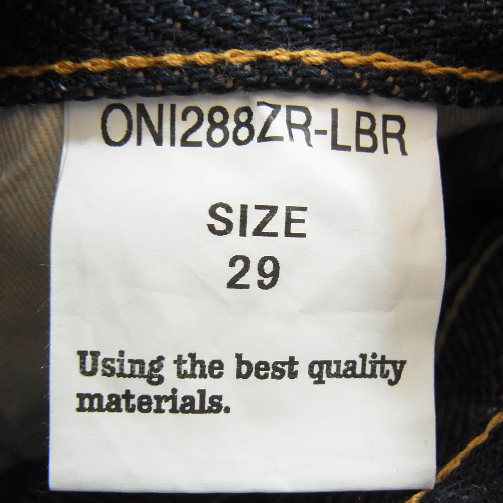 ONI DENIM 鬼デニム ONI288ZR-LBR 20oz シークレットデニム 緯糸ライトブラウン ジーンズ デニムパンツ インディゴブルー系 W29【極上美品】【中古】