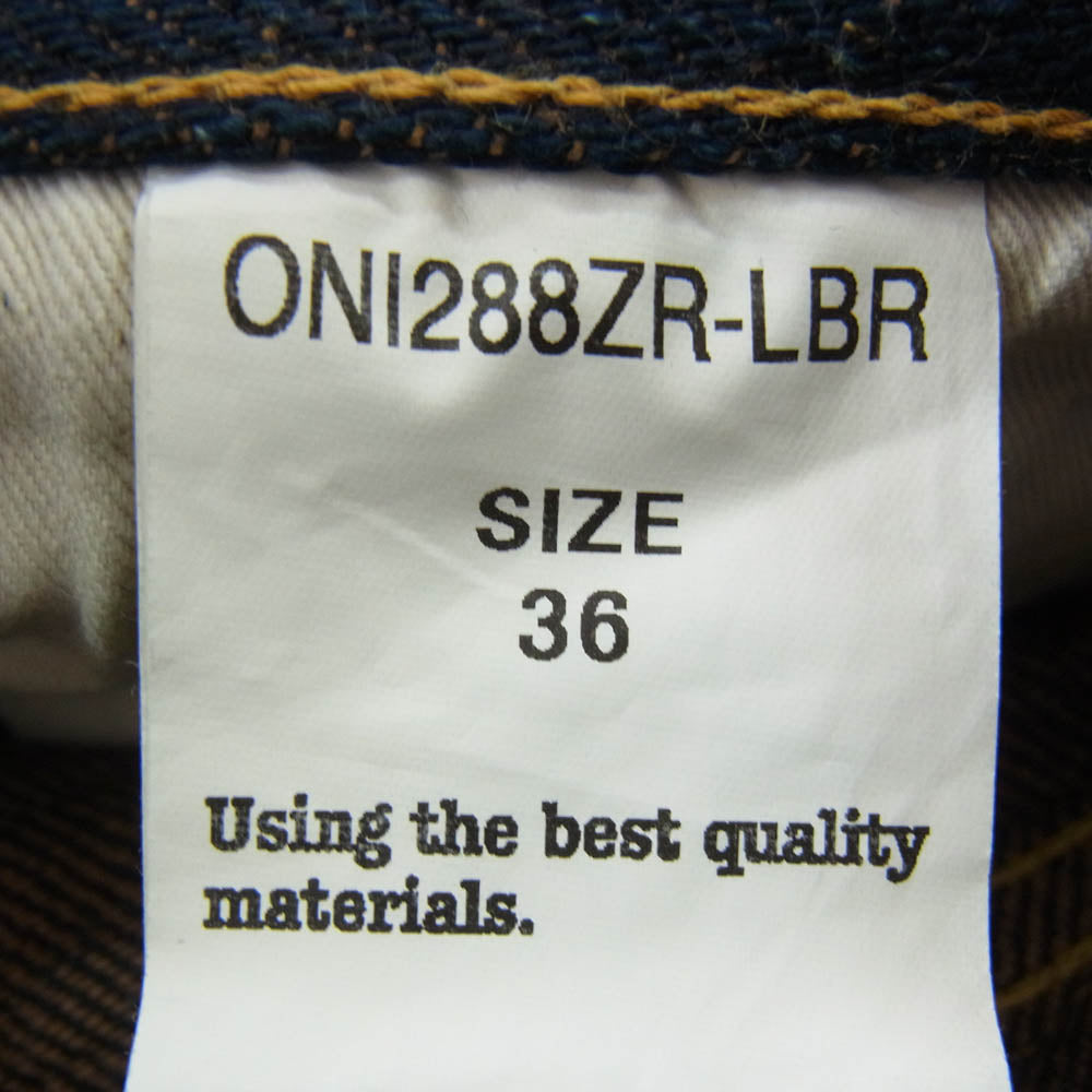 ONI DENIM 鬼デニム ONI288ZR-LBR 20oz シークレットデニム 緯糸ライトブラウン ジーンズ デニムパンツ インディゴブルー系 W36【極上美品】【中古】