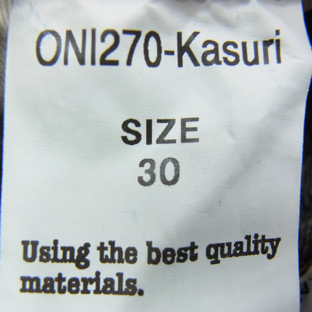 ONI DENIM 鬼デニム ONI270-Kasuri 17oz 鬼絣 ジャストライト ストレート ジーンズ デニム パンツ インディゴブルー系 W30【極上美品】【中古】