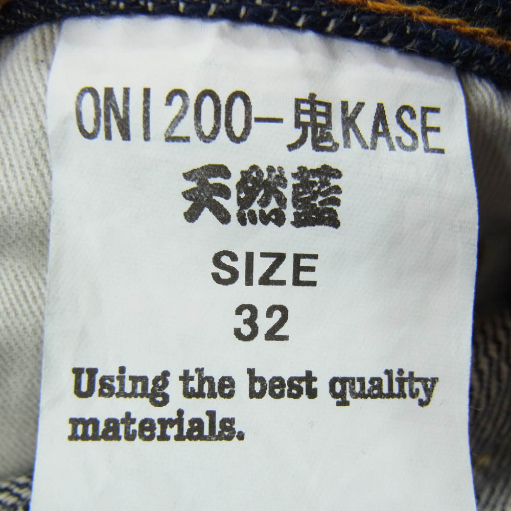 ONI DENIM 鬼デニム ONI200-鬼KASE ONIKASE Wide Straight 16oz 正藍枷染め風 天然藍 ロープデニム ワイドストレート デニム パンツ ジーンズ インディゴブルー系 W32【極上美品】【中古】