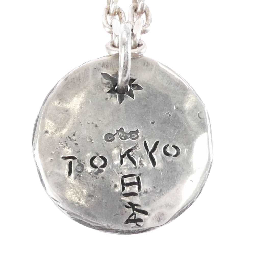 STOPLIGHT ストップライト 全銀アイアンクロス タタキ ペンダントトップ フックチェーン ネックレス シルバー系【中古】 STOPLIGHT ストップライト 全銀アイアンクロス タタキ ペンダント