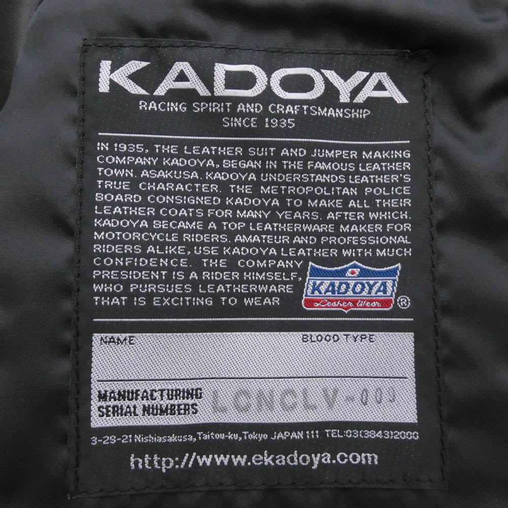 KADOYA カドヤ LCNCLV-009 K’SKLEATHER カウレザー 牛革 レザー ベスト ジャケット ブラック系 3L【中古】