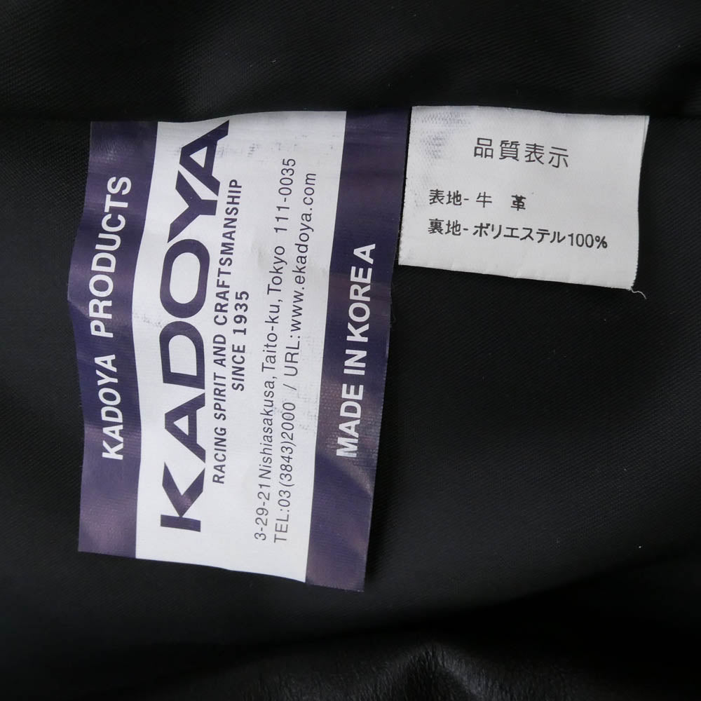 KADOYA カドヤ LCNCLV-009 K’SKLEATHER カウレザー 牛革 レザー ベスト ジャケット ブラック系 3L【中古】