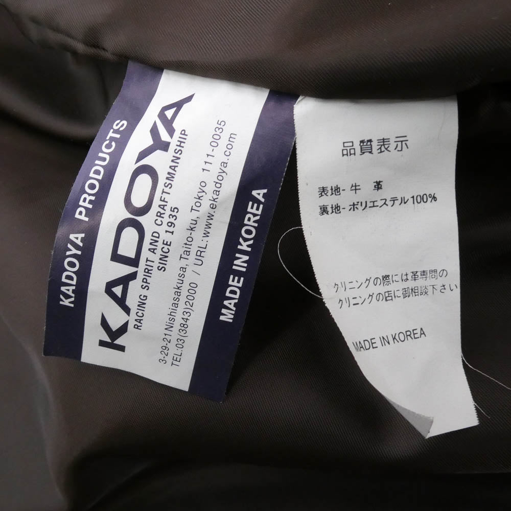KADOYA カドヤ LDS50J2 K’SKLEATHER カウレザー 牛革 シングルライダース ジャケット レザー ジャケット ダークネイビー系 LL【中古】