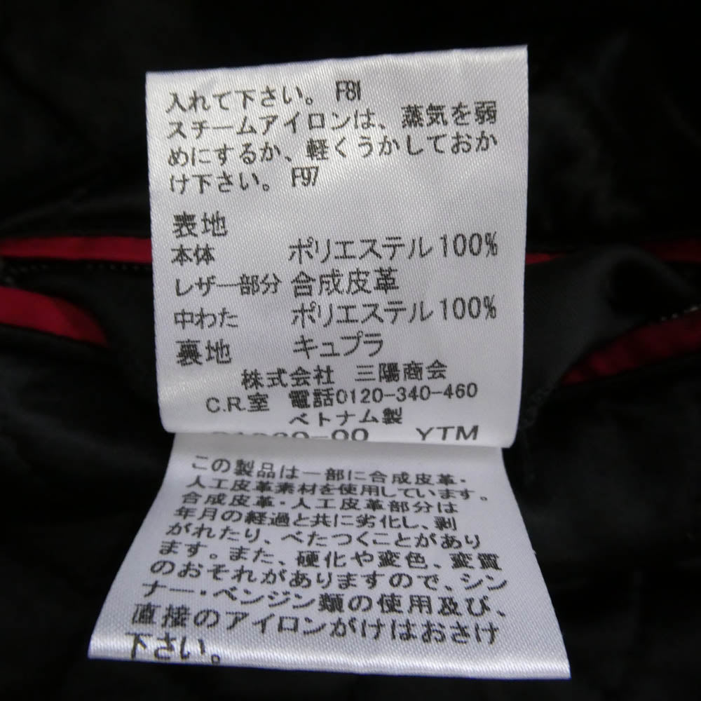 LOVELESS ラブレス 61F32-206-28 カモフラ フード ジップアップ ジャケット ブルー ブラック系 ブルー系 L【中古】