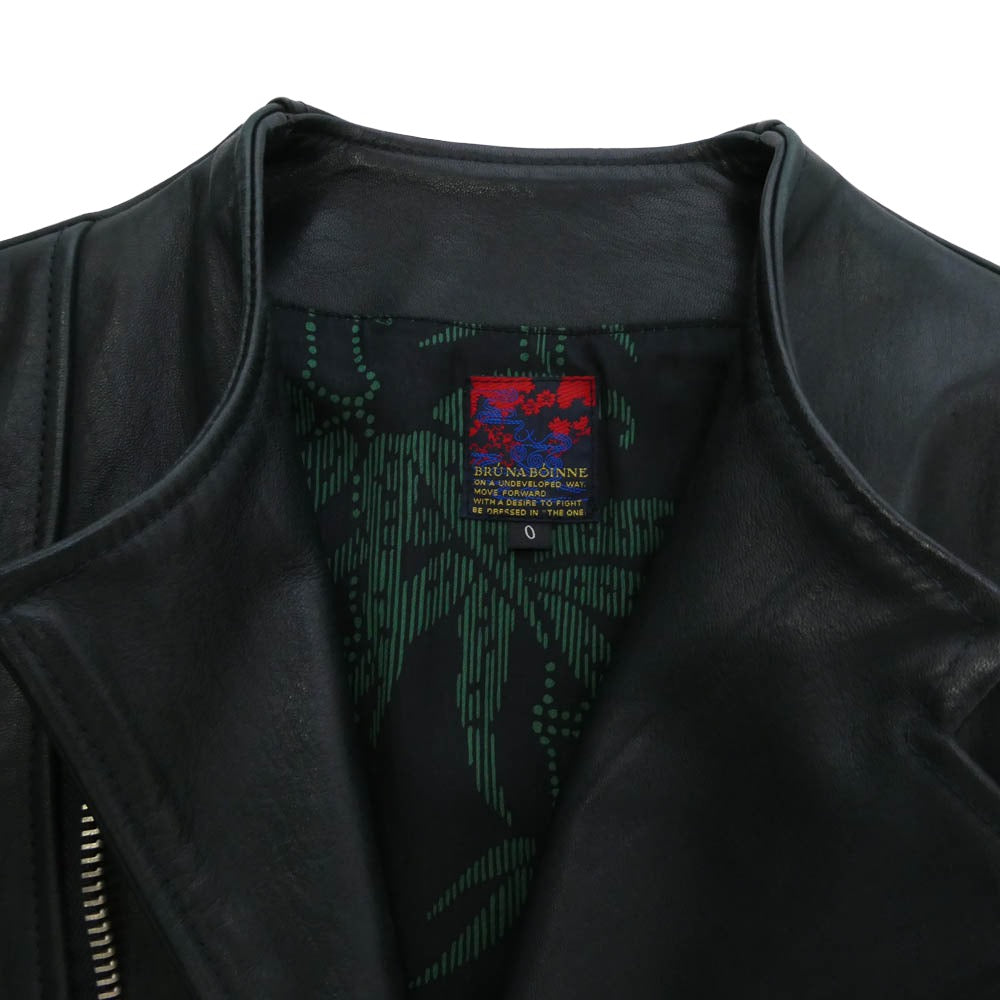 BRU NA BOINNE ブルーナボイン 5080 アランジャケット レザー ホースハイド ジャケット グリーン系【中古】