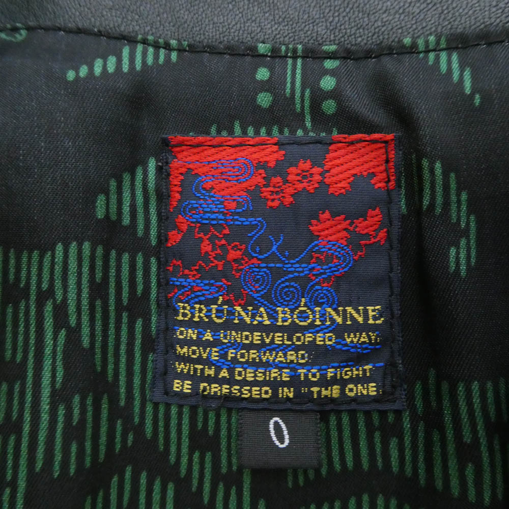 BRU NA BOINNE ブルーナボイン 5080 アランジャケット レザー ホースハイド ジャケット グリーン系【中古】