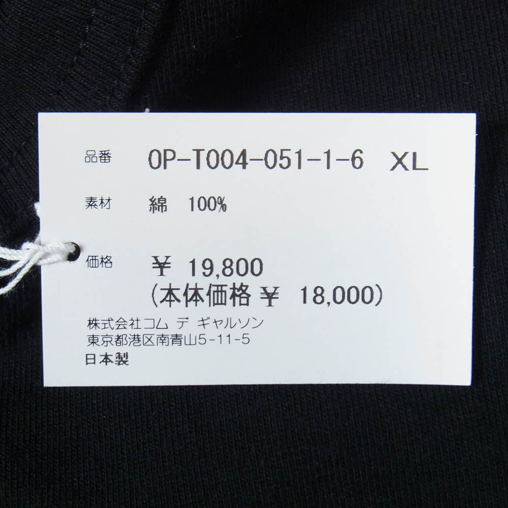 COMME des GARCONS コムデギャルソン 25AW OP-T004-051 Wネーム チェッカード 胸ロゴプリント クルーネック 半袖 Tシャツ カットソー ブラック系 XL【極上美品】【中古】