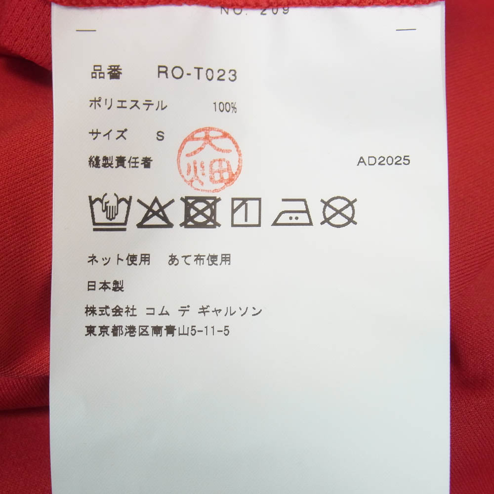 COMME des GARCONS コムデギャルソン 25SS RO-T023-051 コムデギャルソンコムデギャルソン コムコム 四本袖 クルーネック ジャージー 長袖 Tシャツ カットソー レッド系 S【極上美品】【中古】