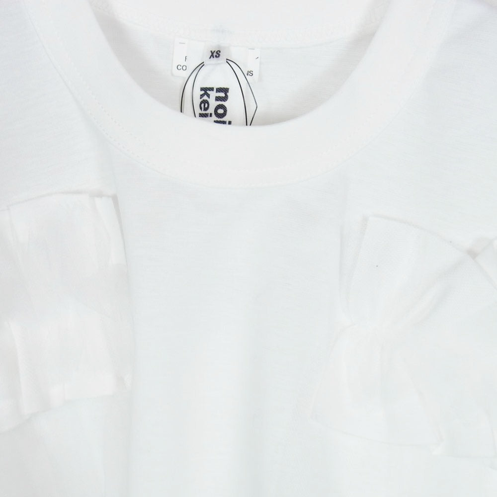 ノワールケイニノミヤ 25SS 3O-T026-051 チュールフリル レースデザイン クルーネック 半袖 Tシャツ カットソー ホワイト系 XS【極上美品】【中古】