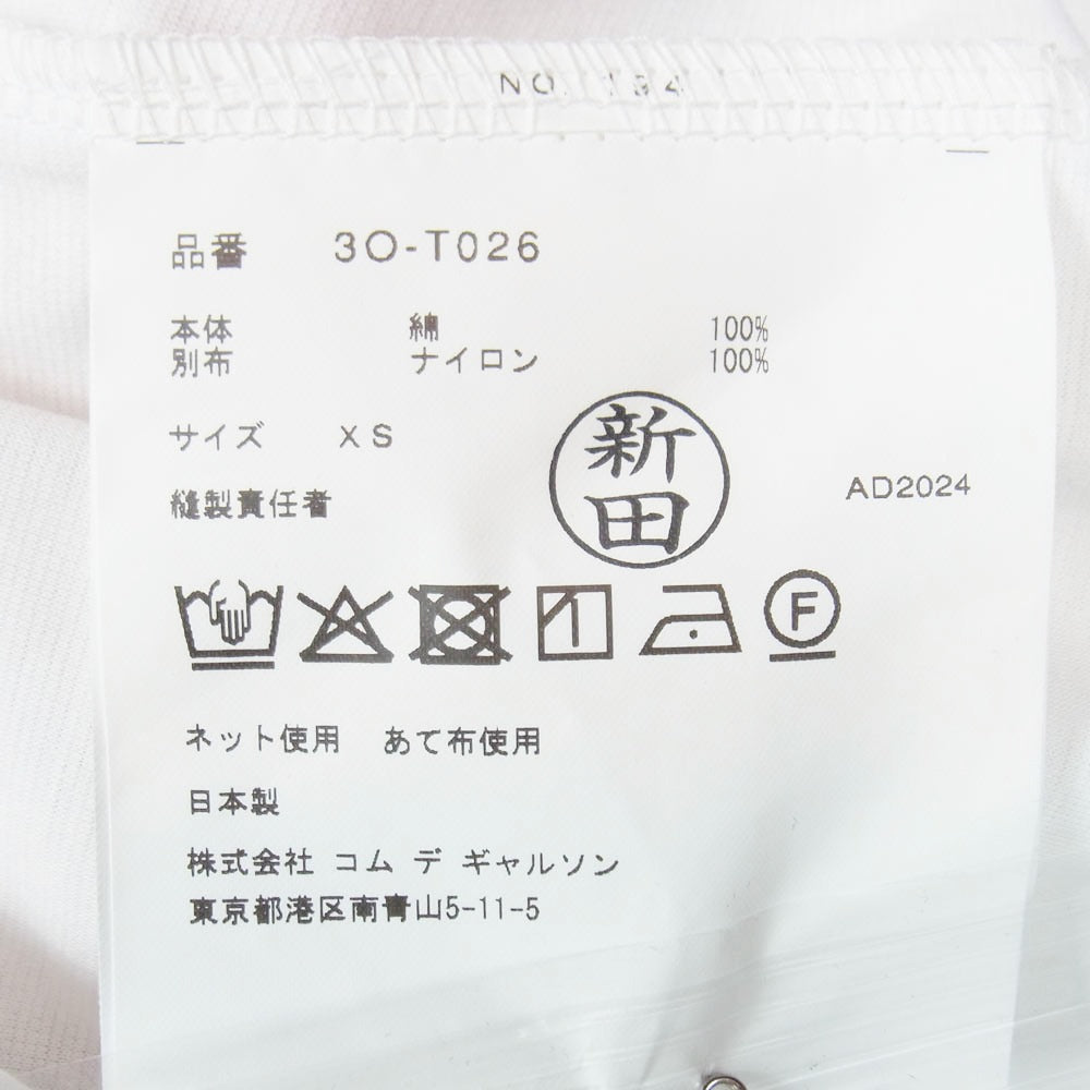 ノワールケイニノミヤ 25SS 3O-T026-051 チュールフリル レースデザイン クルーネック 半袖 Tシャツ カットソー ホワイト系 XS【極上美品】【中古】