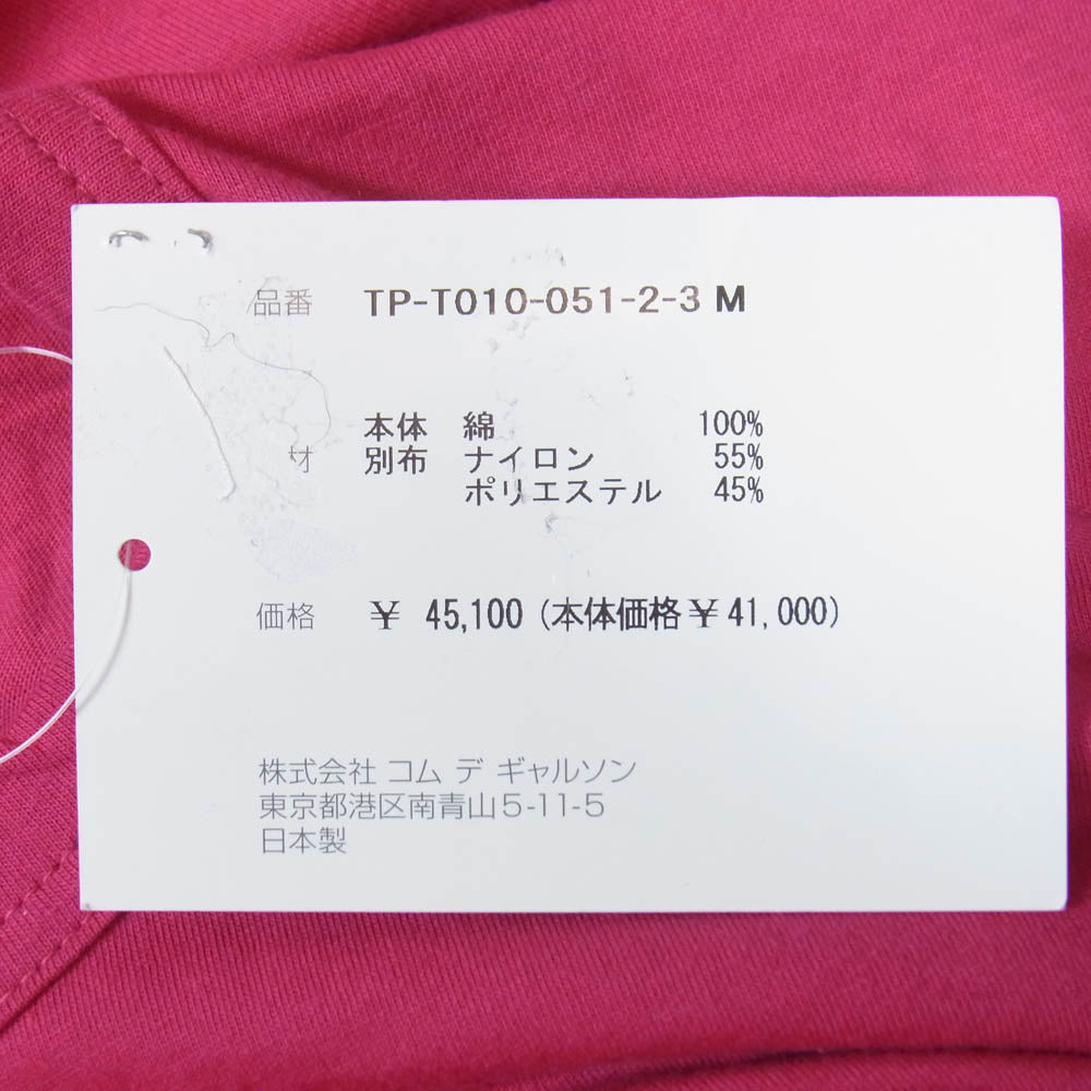 tao COMME des GARCONS タオ コムデギャルソン 25AW TP-T010-051 スパンコールレースデザインクルーネック 長袖 カットソー Tシャツ ピンク系 M【極上美品】【中古】