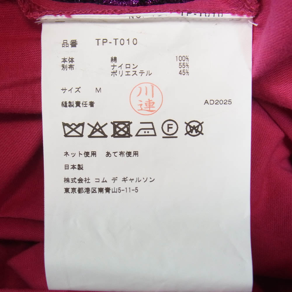 tao COMME des GARCONS タオ コムデギャルソン 25AW TP-T010-051 スパンコールレースデザインクルーネック 長袖 カットソー Tシャツ ピンク系 M【極上美品】【中古】