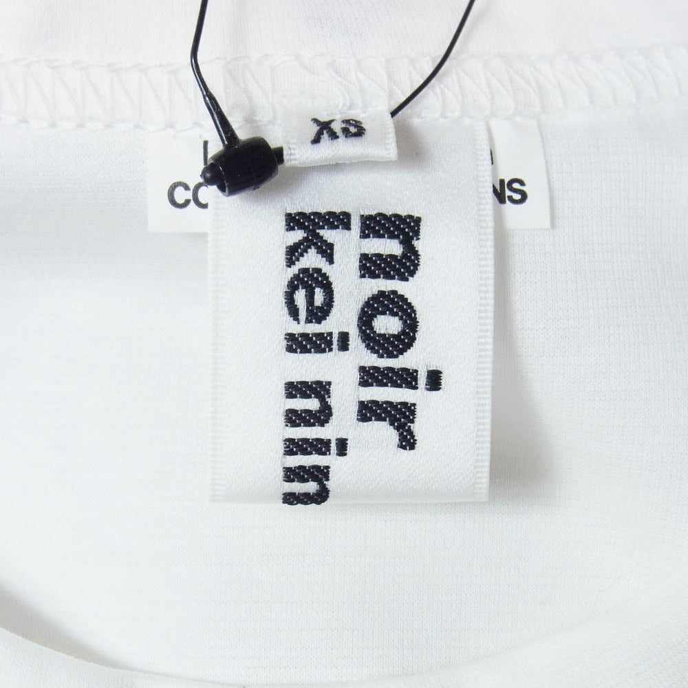 ノワールケイニノミヤ 25AW 3P-T004-051 チュールフリルTシャツ シアースリーブ レイヤード 半袖 カットソー ホワイト系 XS【極上美品】【中古】