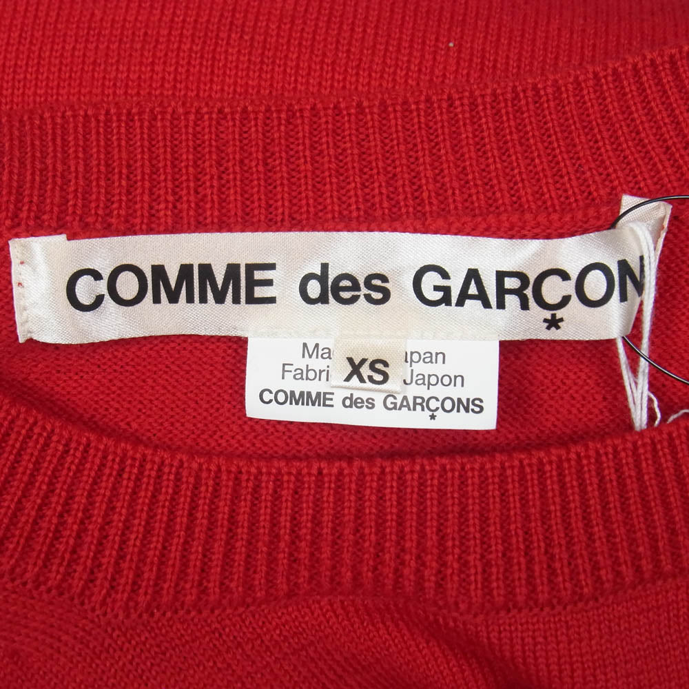 COMME des GARCONS コムデギャルソン 25AW GP-N014 本ライン 白タグ 中綿入り 変形デザイン ニット セーター レッド系 XS【極上美品】【中古】