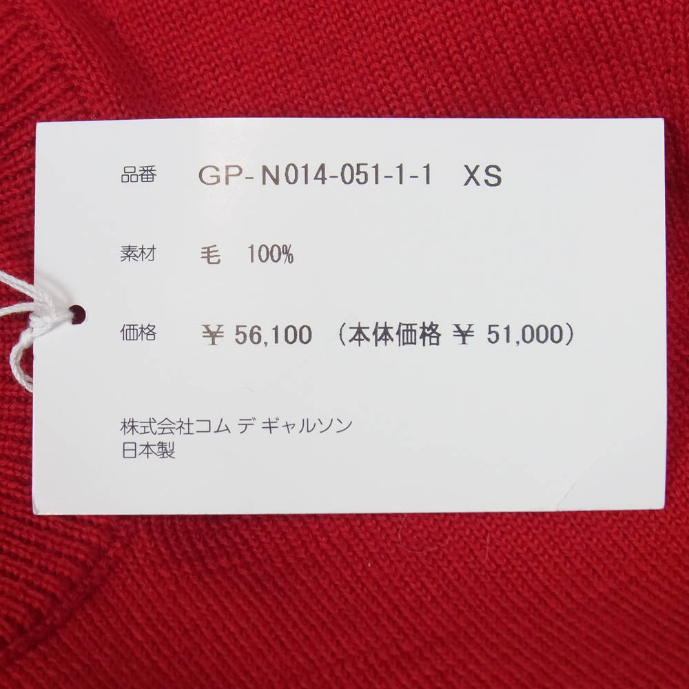 COMME des GARCONS コムデギャルソン 25AW GP-N014 本ライン 白タグ 中綿入り 変形デザイン ニット セーター レッド系 XS【極上美品】【中古】
