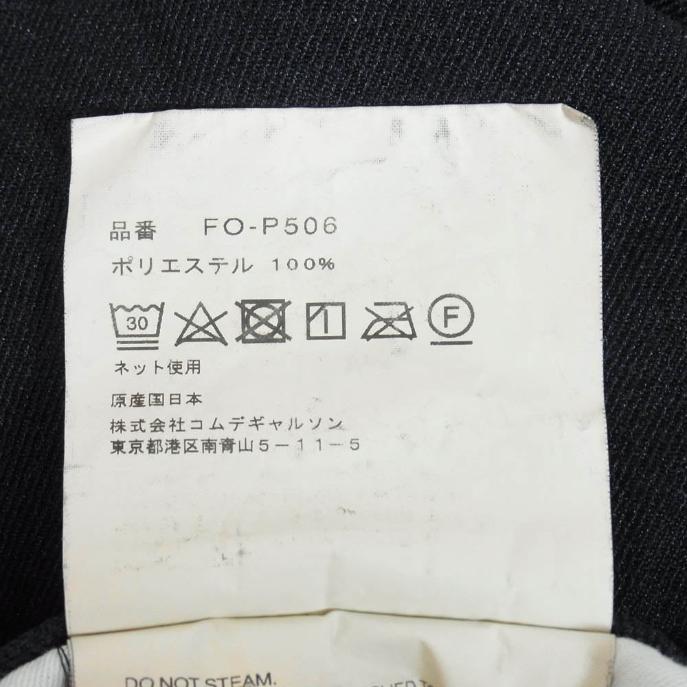 COMME des GARCONS コムデギャルソン 25SS FO-P506 SHIRT シャツ POLYESTER SHORTS エステル 製品加工 ショーツ ハーフパンツ ショートパンツ ネイビー系 M【極上美品】【中古】