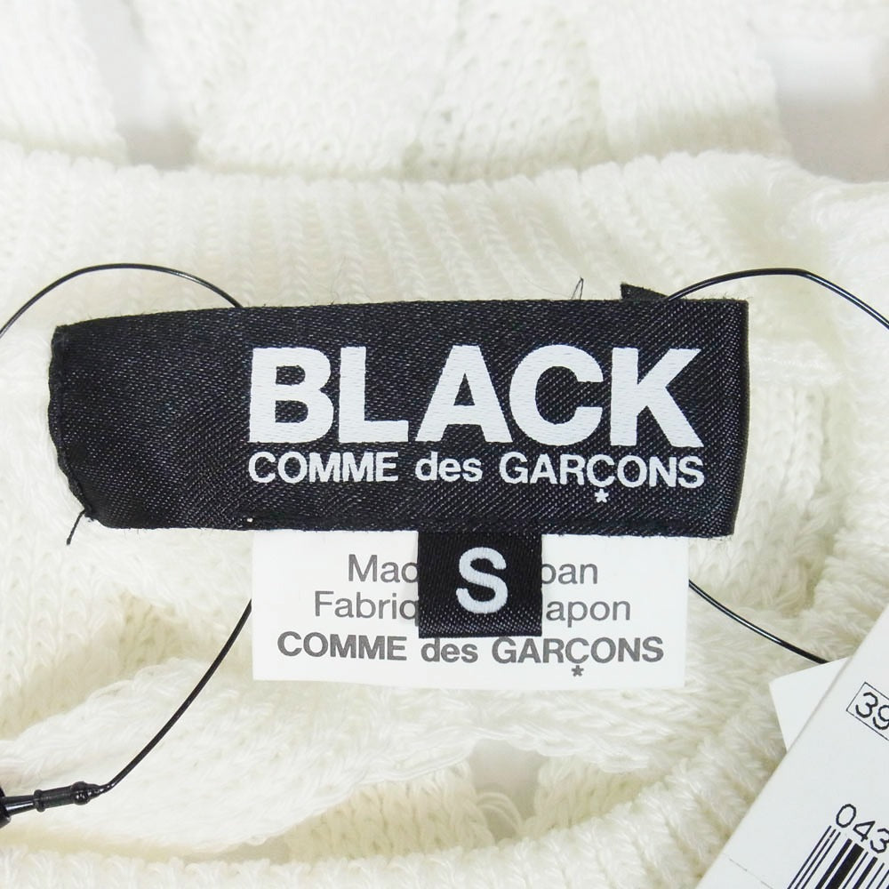 BLACK COMME des GARCONS ブラックコムデギャルソン 1M-N007-052 Mesh Sweatshirt メッシュ スウェットシャツ ホワイト系 S【極上美品】【中古】
