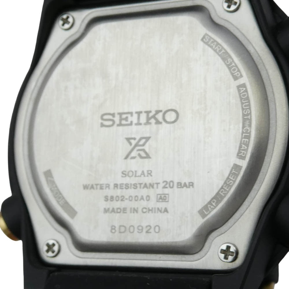SEIKO セイコー SBEP005 PROSPEX LOWERCASE Fieldmaster プロスペックス フィールドマスター 時計 ウォッチ ブラック系【美品】【中古】