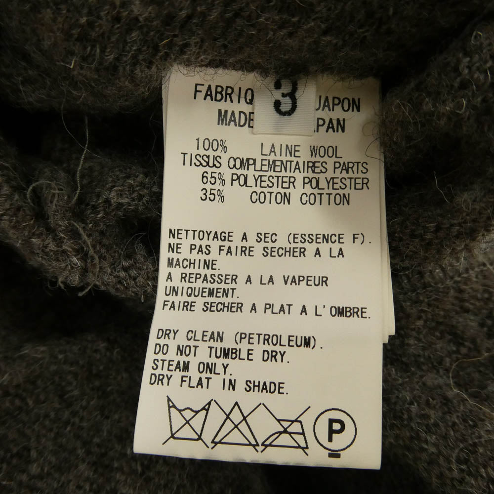 Y's Yohji Yamamoto ワイズ ヨウジヤマモト MZ-J24-109 ウール フード ロング コート ブラウン系 3【中古】