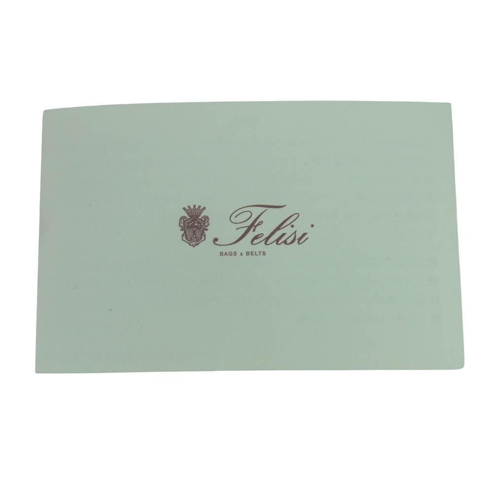 Felisi フェリージ イタリア製 125 クロコ型押し ラウンドジップ ウォレット 長財布 ダークネイビー系【中古】