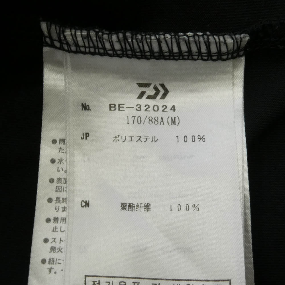 DAIWA PIER39 ダイワピア BE-32024 TECH TEE POCKET CREW テック ティー ポケット クルー 裾ドローコード 半袖 Tシャツ ブラック系 M【中古】