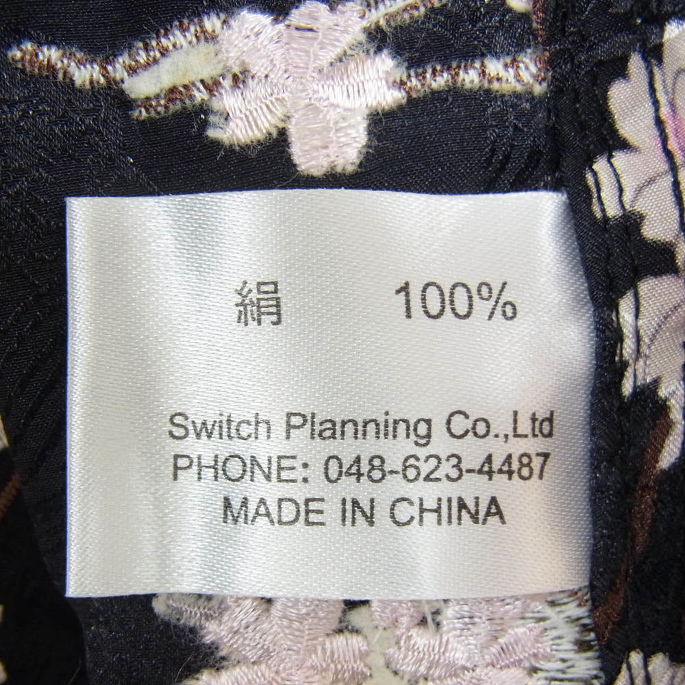 花旅楽団 桜 開襟 オープンカラー 半袖シャツ ブラック系 L【中古】