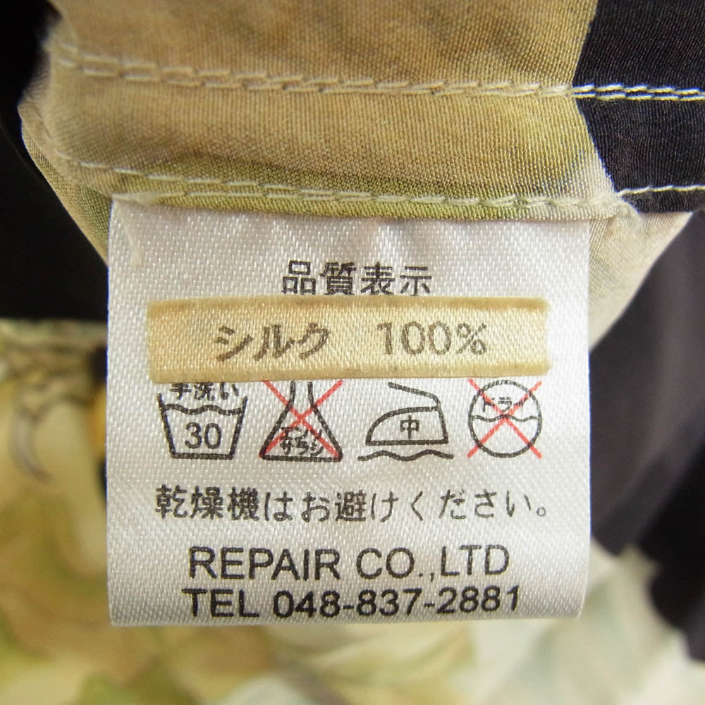 クロップドヘッズ シルク100％ 虎 龍 半袖シャツ ブラック系 L【中古】