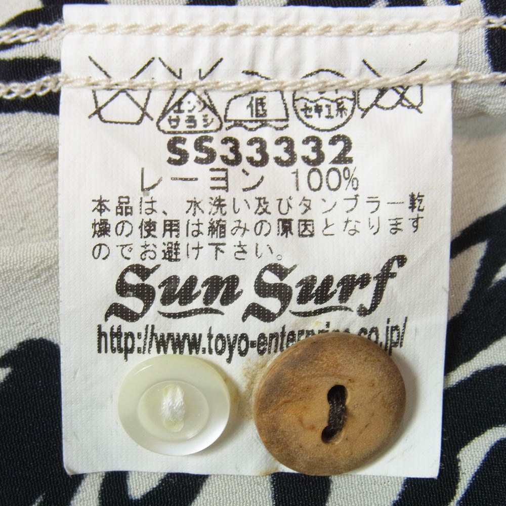 SUN SURF サンサーフ SS33332 ORIENTAL SCRIPTURES 写経瓦版 和柄 半袖 アロハシャツ ベージュ系 M【中古】