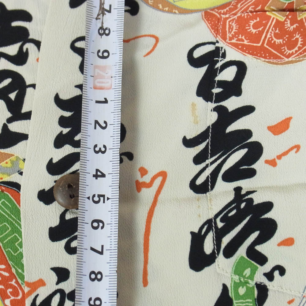 SUN SURF サンサーフ SS33332 ORIENTAL SCRIPTURES 写経瓦版 和柄 半袖 アロハシャツ ベージュ系 M【中古】