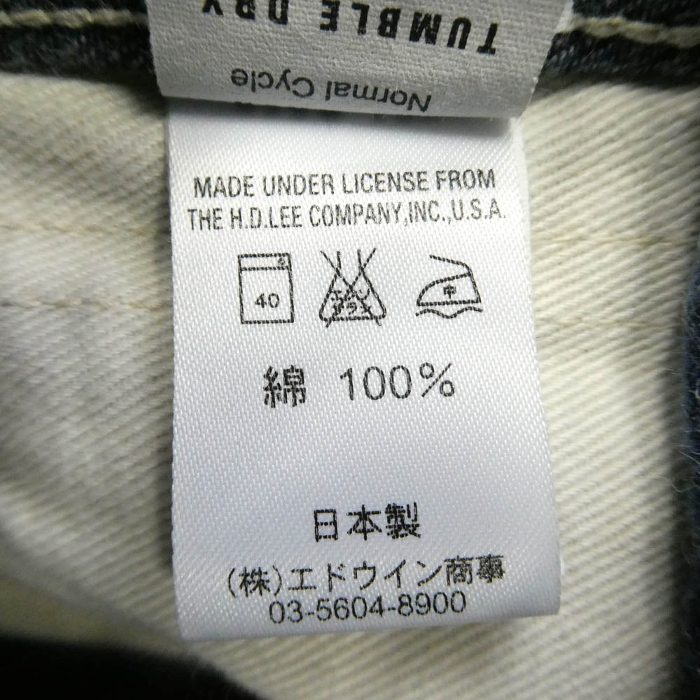 Lee リー WAREHOUSE ウエアハウス 95748 日本製 コットン デニム オーバーオール インディゴブルー系 36【中古】