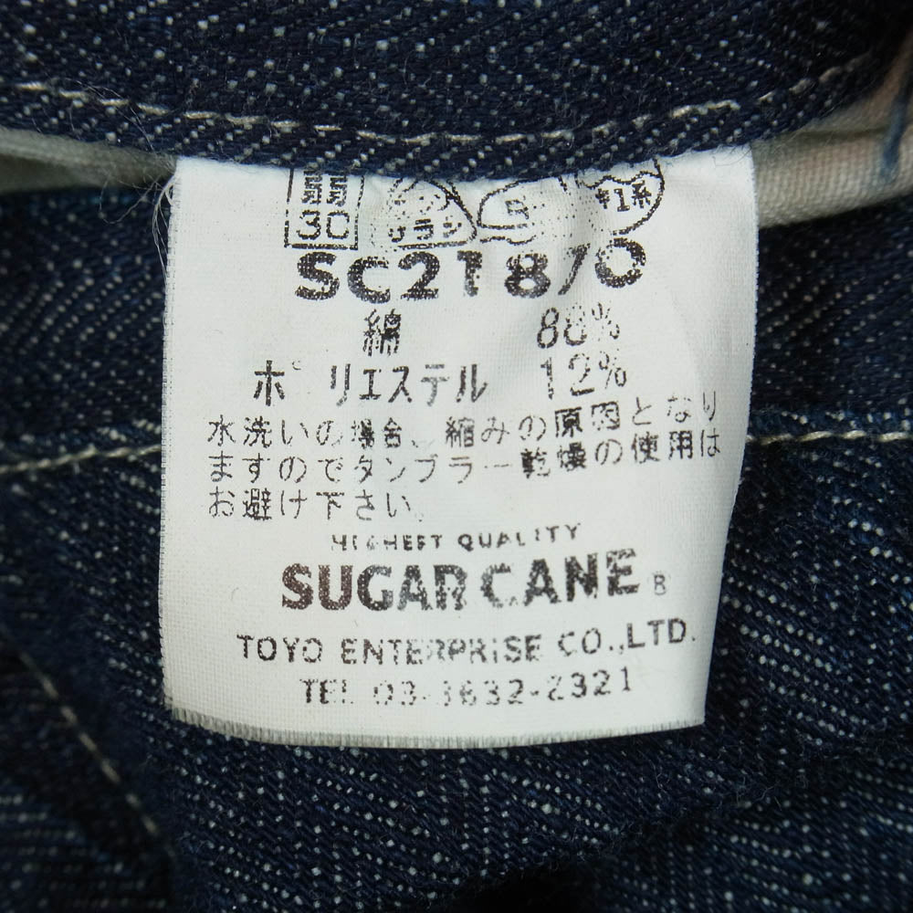 SUGAR CANE シュガーケーン SC21870 ウォバッシュ ストライプ カバーオール デニム ジャケット インディゴブルー系 40【中古】