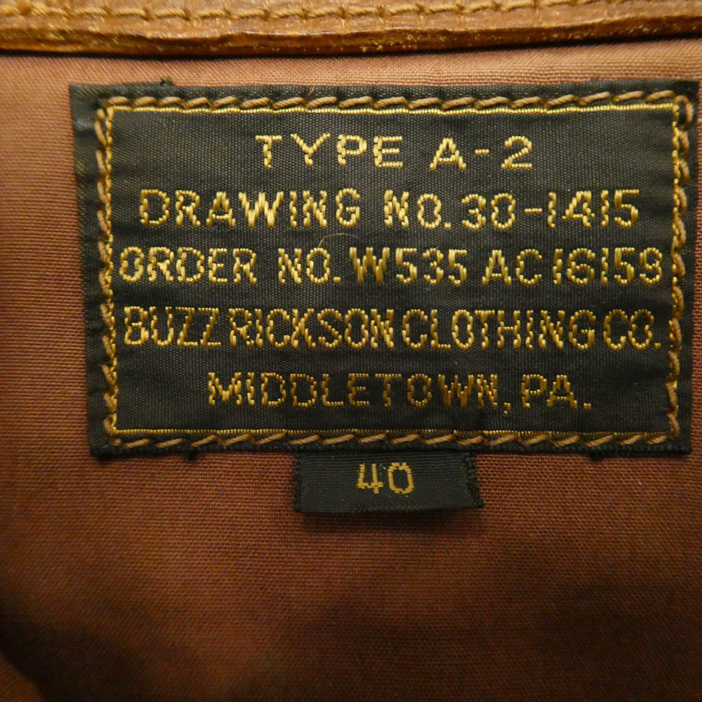 Buzz Rickson's バズリクソンズ BR80105 HORSEHIDE FLIGHT JACKET A-2 ホースハイド フライト ジャケット ブラウン系 40【中古】