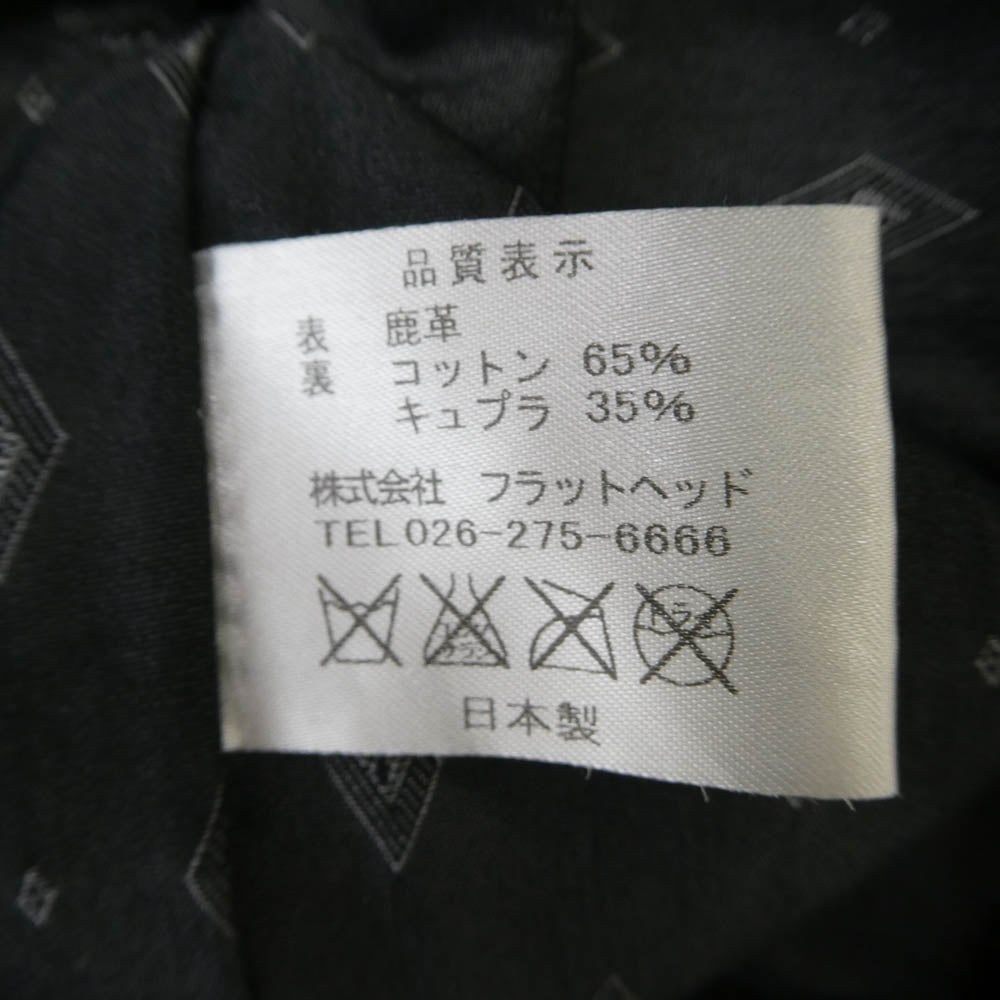 THE FLAT HEAD ザフラットヘッド DEERSKIN SHIRT 鹿革 ディアスキン レザーシャツ ジャケット ライトブラウン系 42【中古】