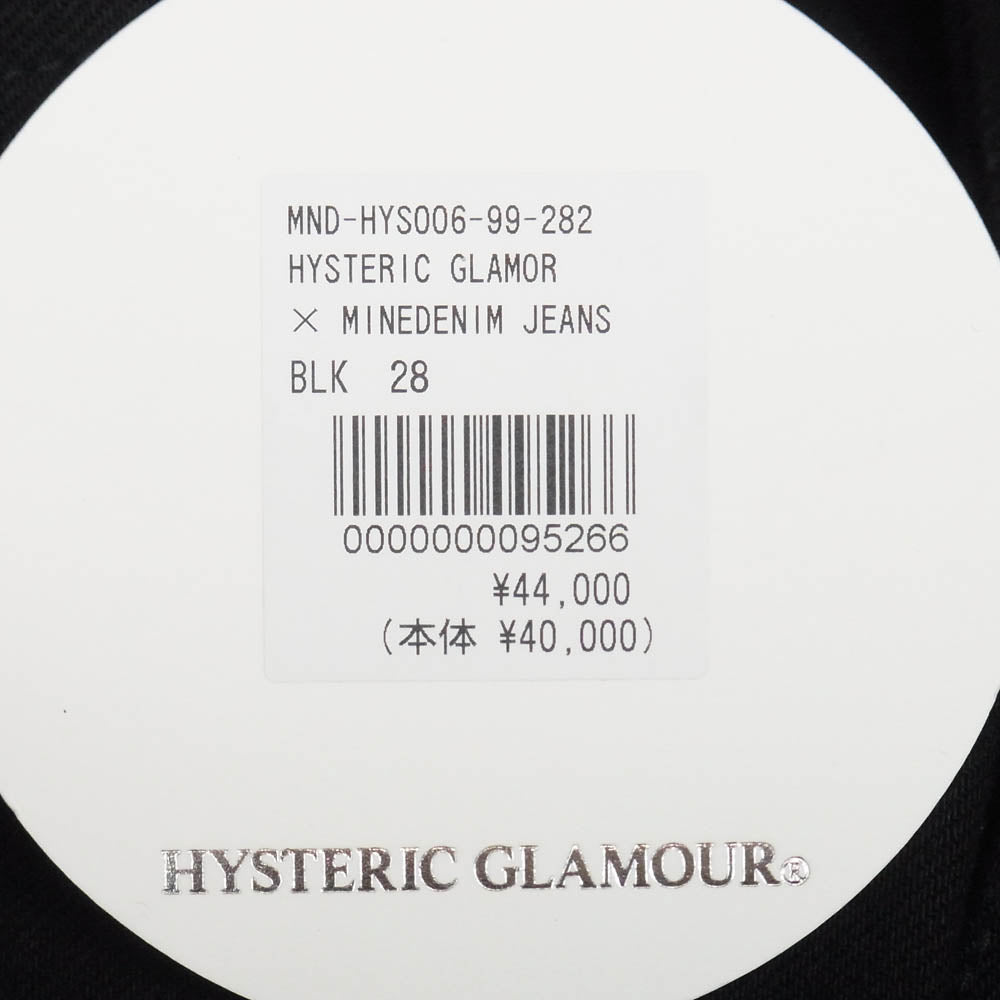 HYSTERIC GLAMOUR ヒステリックグラマー 24AW MND-HYS006 Denim Pants スタッズ テーパード ブラック デニム パンツ ブラック系 28【美品】【中古】