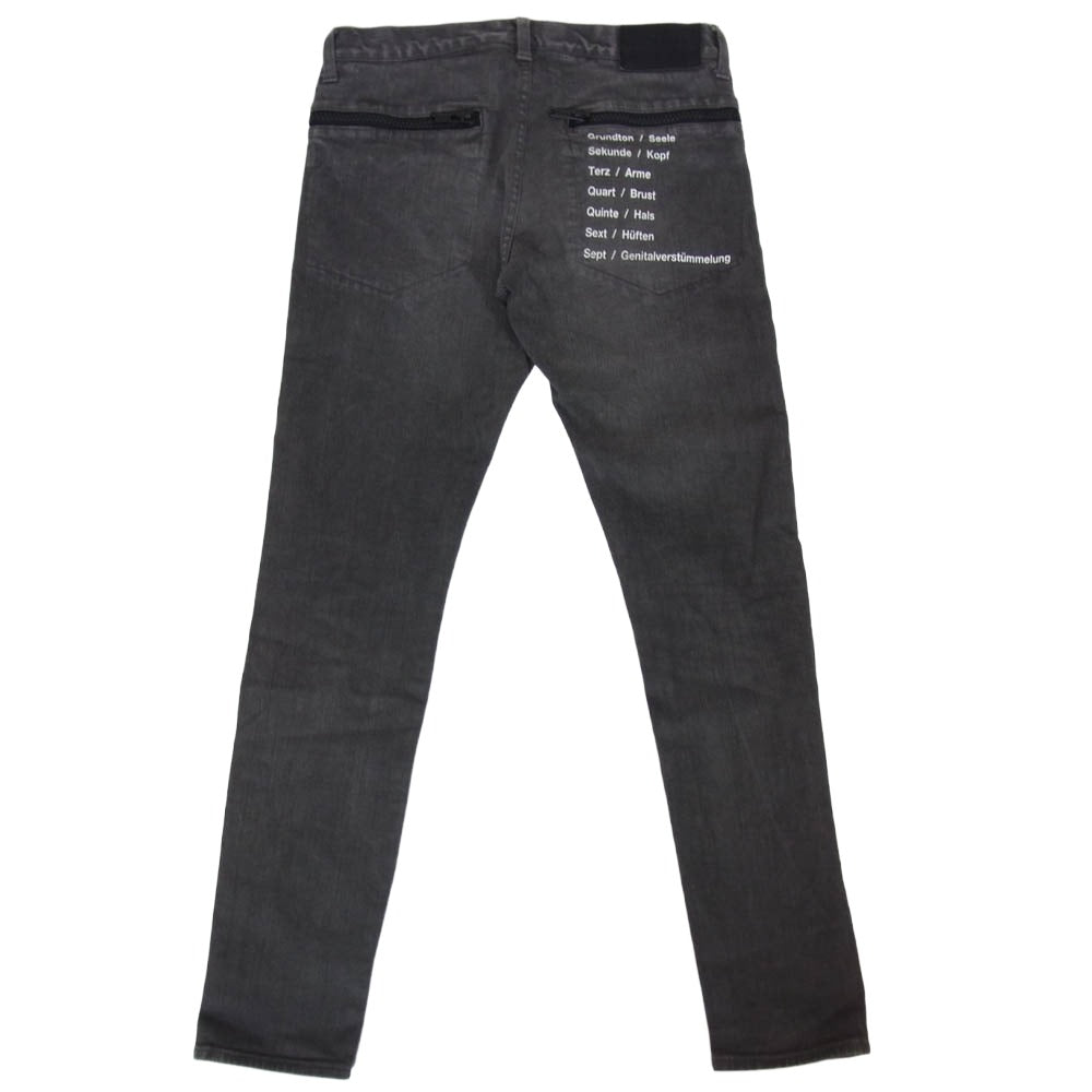 UNDERCOVER アンダーカバー 18SS SPIRITUAL NOISE期 ヒザヤブレ ジップポケット ダメージ加工 ジーンズ デニムパンツ ブラック系 2【中古】