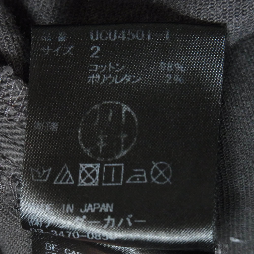 UNDERCOVER アンダーカバー 18SS SPIRITUAL NOISE期 ヒザヤブレ ジップポケット ダメージ加工 ジーンズ デニムパンツ ブラック系 2【中古】