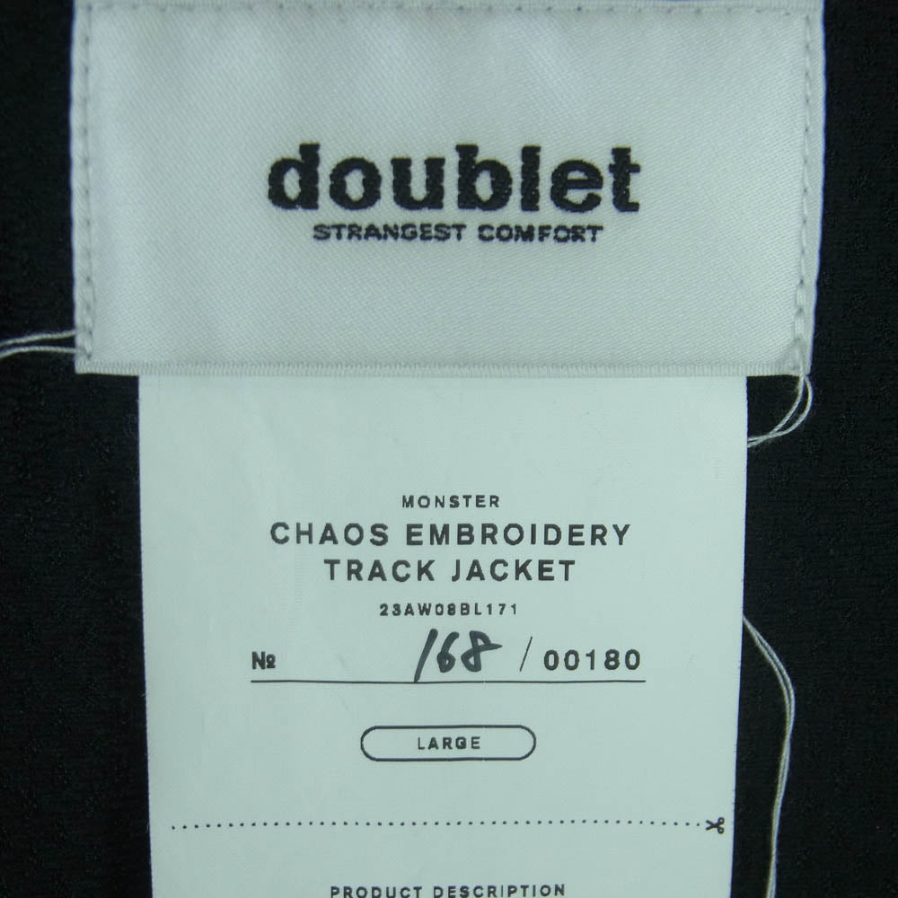 doublet ダブレット 23AW 23AW08BL171 CHAOS EMBROIDERY TRACK JACKET カオスエンブロイダリー トラック ジャケット グリーン系 L【中古】