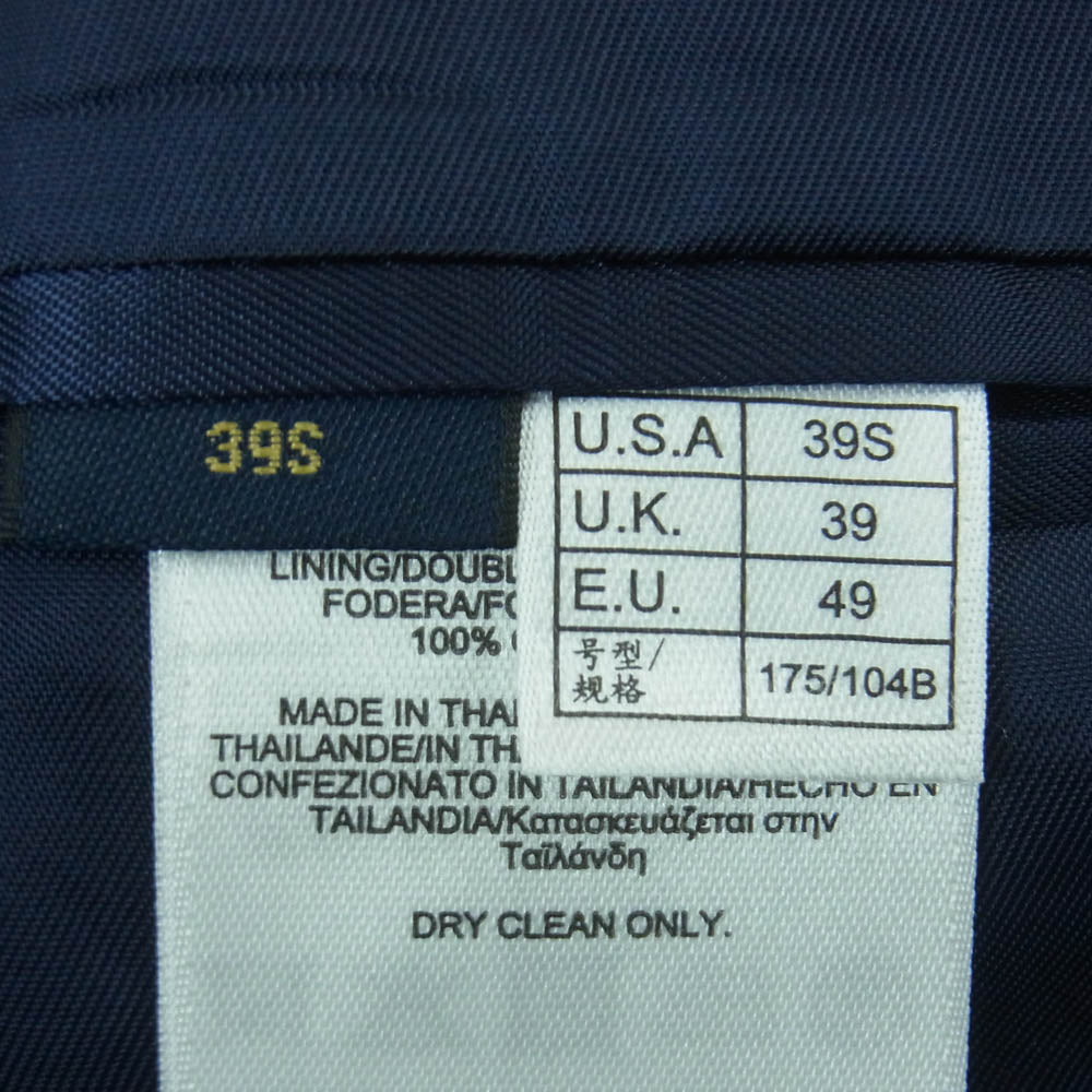 Brooks Brothers ブルックスブラザーズ ハリスツイード テーラード ジャケット ダークネイビー系 グレー系 39S【中古】